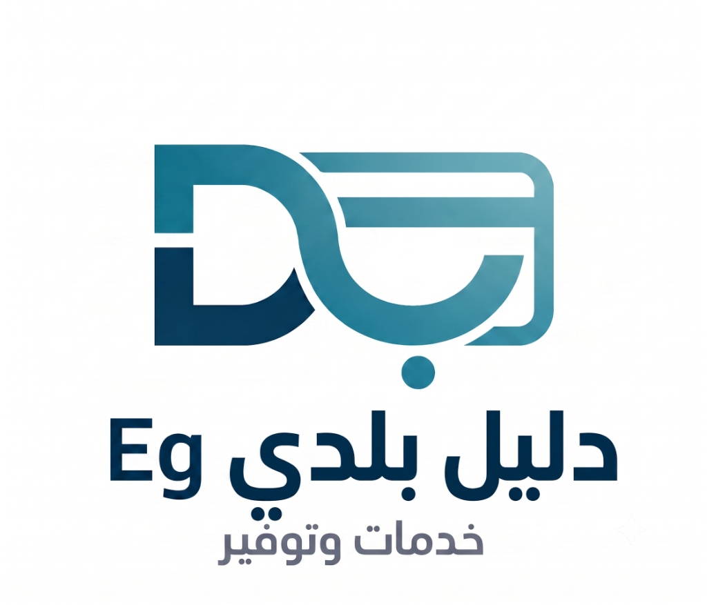 Daleel Balady Eg